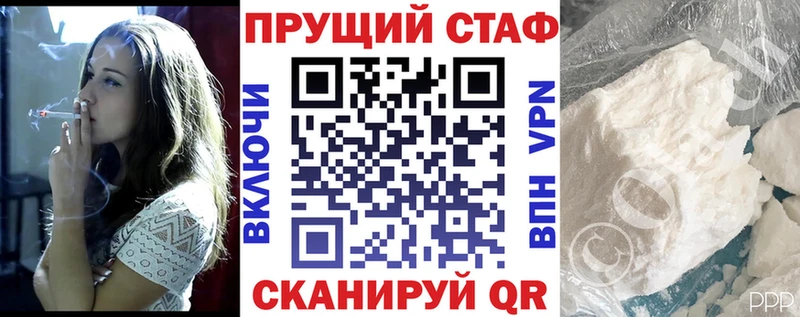 Купить закладку Берёзовка КОКАИН СОЛЬ KRAKEN как зайти ГАШИШ