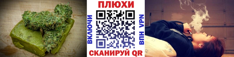 Еда ТГК марихуана  купить наркотики цена  Берёзовка 