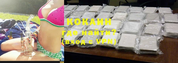 меф Михайловка