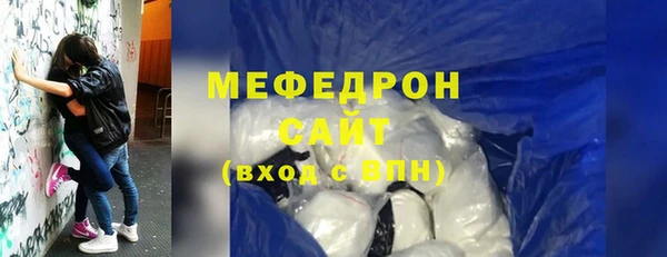 mix Михайловск