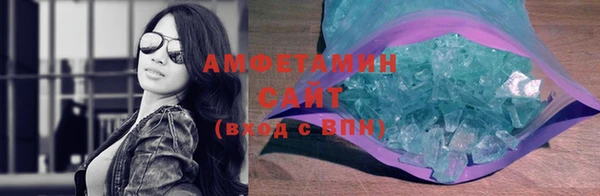 дистиллят марихуана Великий Новгород