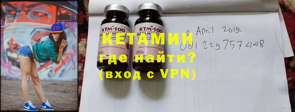 MDMA Premium VHQ Верхнеуральск