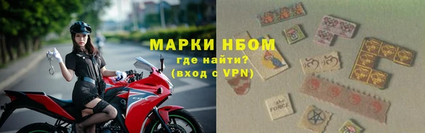 mix Михайловск