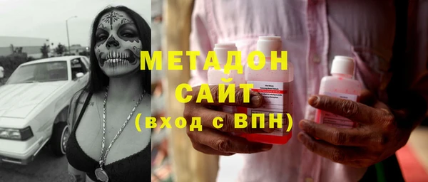 меф Михайловка