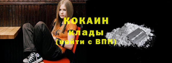 mix Михайловск