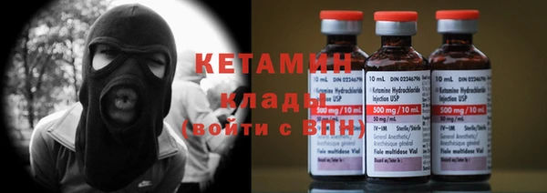 jwh Медногорск