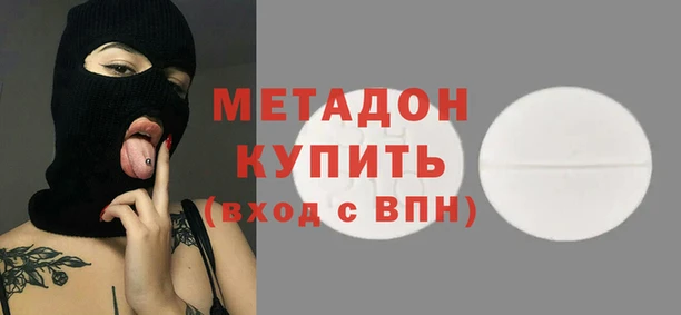 mix Михайловск
