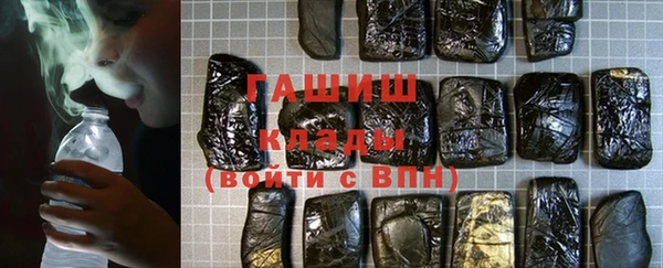 mix Михайловск
