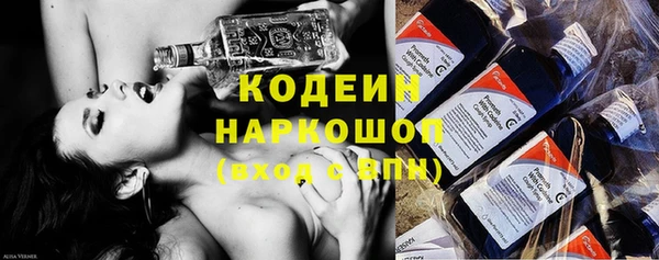 mix Михайловск