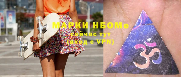 mix Михайловск