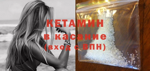 меф Михайловка