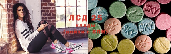 мяу мяу мука Братск