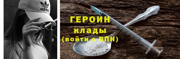 MDMA Premium VHQ Верхнеуральск