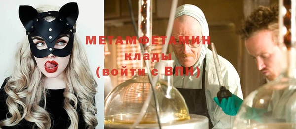 mix Михайловск