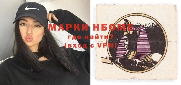 mix Михайловск
