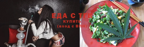 mix Михайловск