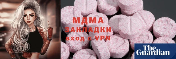 mix Михайловск