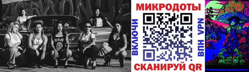 цена   Берёзовка  Галлюциногенные грибы Magic Shrooms 